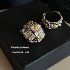 全套包装!首饰圈天花板!小雏菊意大利工艺开口戒指