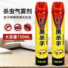 �ښ��֚��x�����F���F���S�����l���Ü����x���Λρ�nω���x��