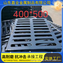 �Ӻ�ƴ���w��؜�ˮ��ˮ���w���©ˮ������