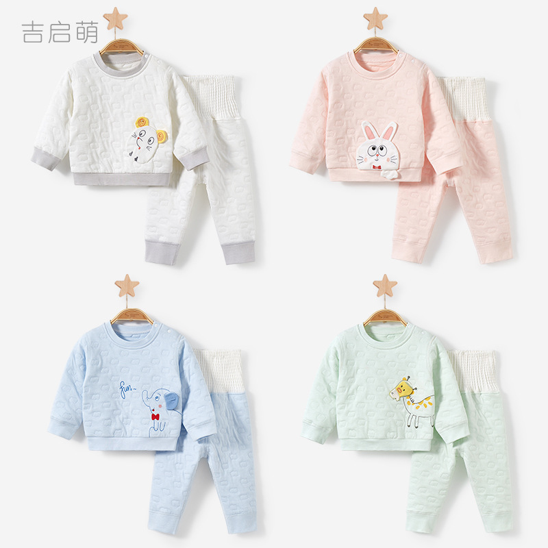 Bebé ropa de otoño pantalones largos traje de otoño e invierno Bebé cintura alta engrosada niños y niñas bottoming split ropa interior térmica para niños