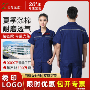 �ļ�����l����������ڱ������b�й��b����܇�g����S����ӡLOGO
