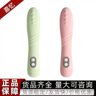 ��۰���늶��l�������Ӱ�Ů����ο��������Ȥ����Ʒ���l���Ӱ�