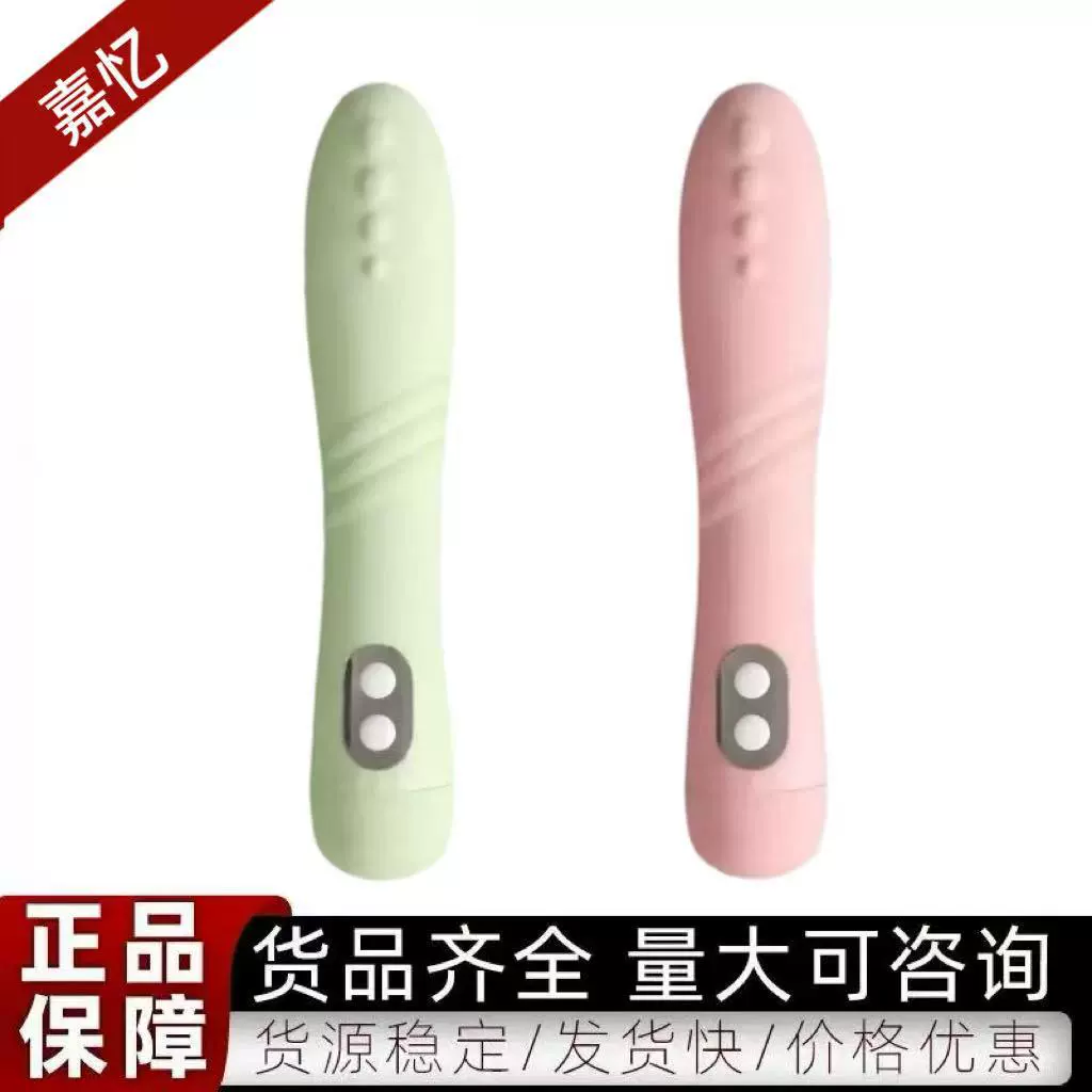 Zhenai Stick перезаряжаемый многочастотный мощный вибратор женское устройство для мастурбации секс-игрушки для взрослых Прямая поставка вибратор