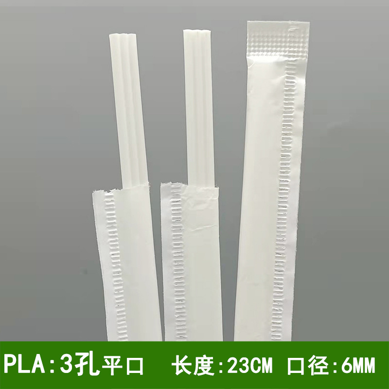 PLA paja de café desechable degradable doble agujero tres agujeros en stock paja de café varilla de agitación dos agujeros al por mayor