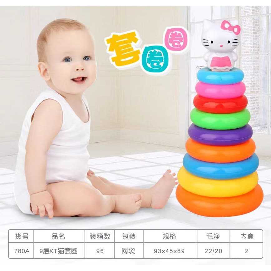 Niños lanzando jengle bloques de construcción pato juguete Arco Iris Torre anillo desarrollo cerebro juego puesto de juguete