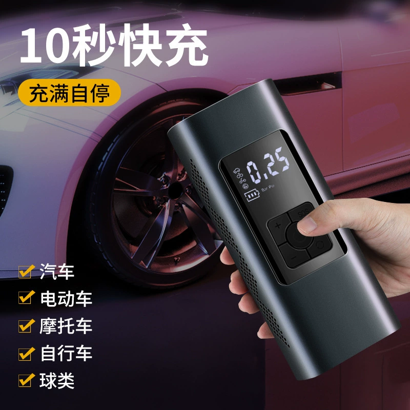 Многофункциональный Интеллектуальный воздушный насос автомобильный мини-дорожный портативный фонарик высокого давления Быстрая зарядка беспроводной цифровой дисплей воздушный насос
