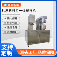 1L2L5L�������ǔ���C�����ȫ�Ԅ���ո��w����yƷ�Ԅӻ�