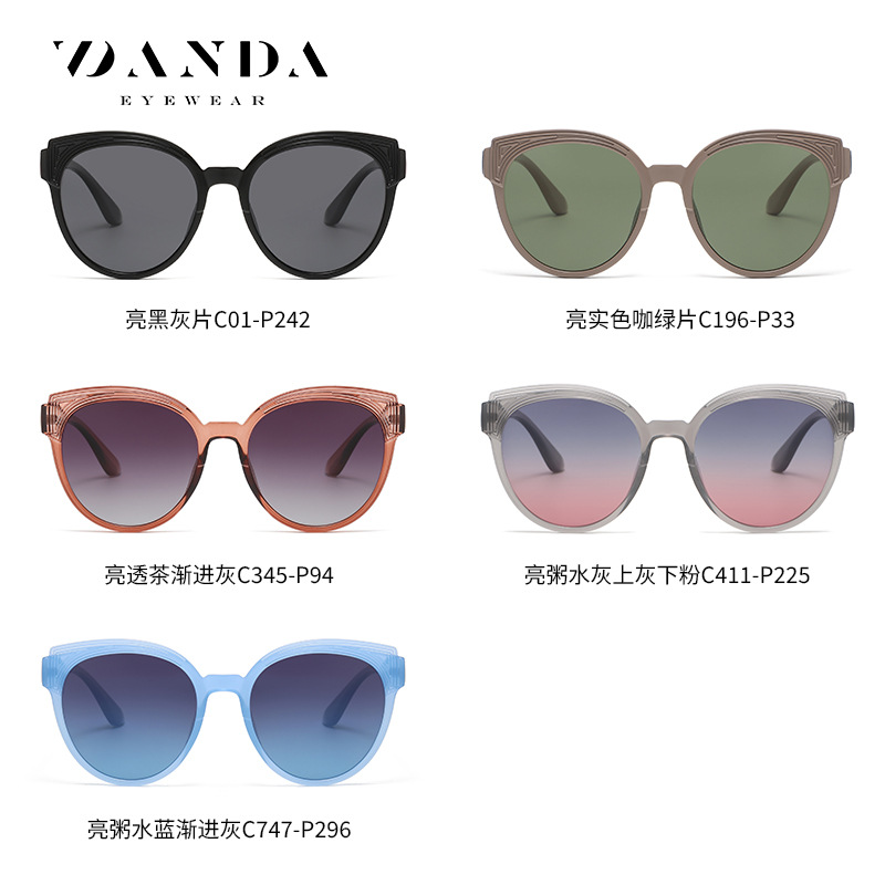 TR7561 Nuevas gafas de sol polarizadas de las mujeres red rojo de moda de alto grado gafas de sol a prueba de rayos UV gafas de sol a prueba de sol