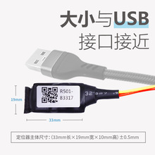 ������܇�������U�L����4G����GPS��λ�� �p�ɶ�λ���؈󾯶�λ��