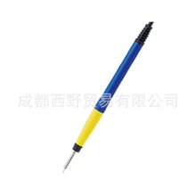 �ձ�HAKKO�׹� FX-1002΢�ͺ��a�P���ܲ��Б��ӟ᷽ʽ