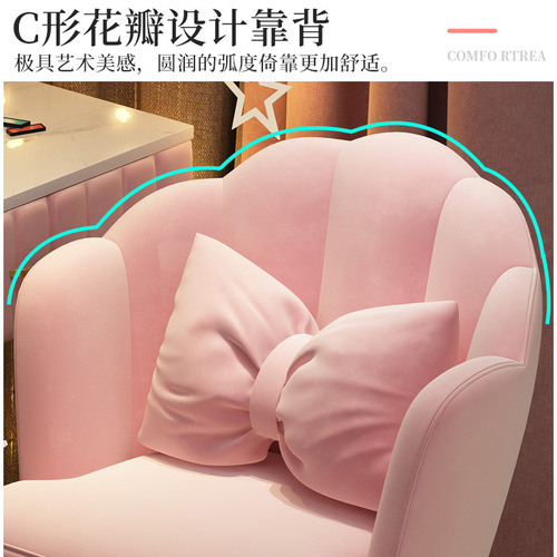 Wholesale computer chairs for home comfort, sedentary student dormitory study tables and chairs, lazy sofa chairs, e-sports seat backs
