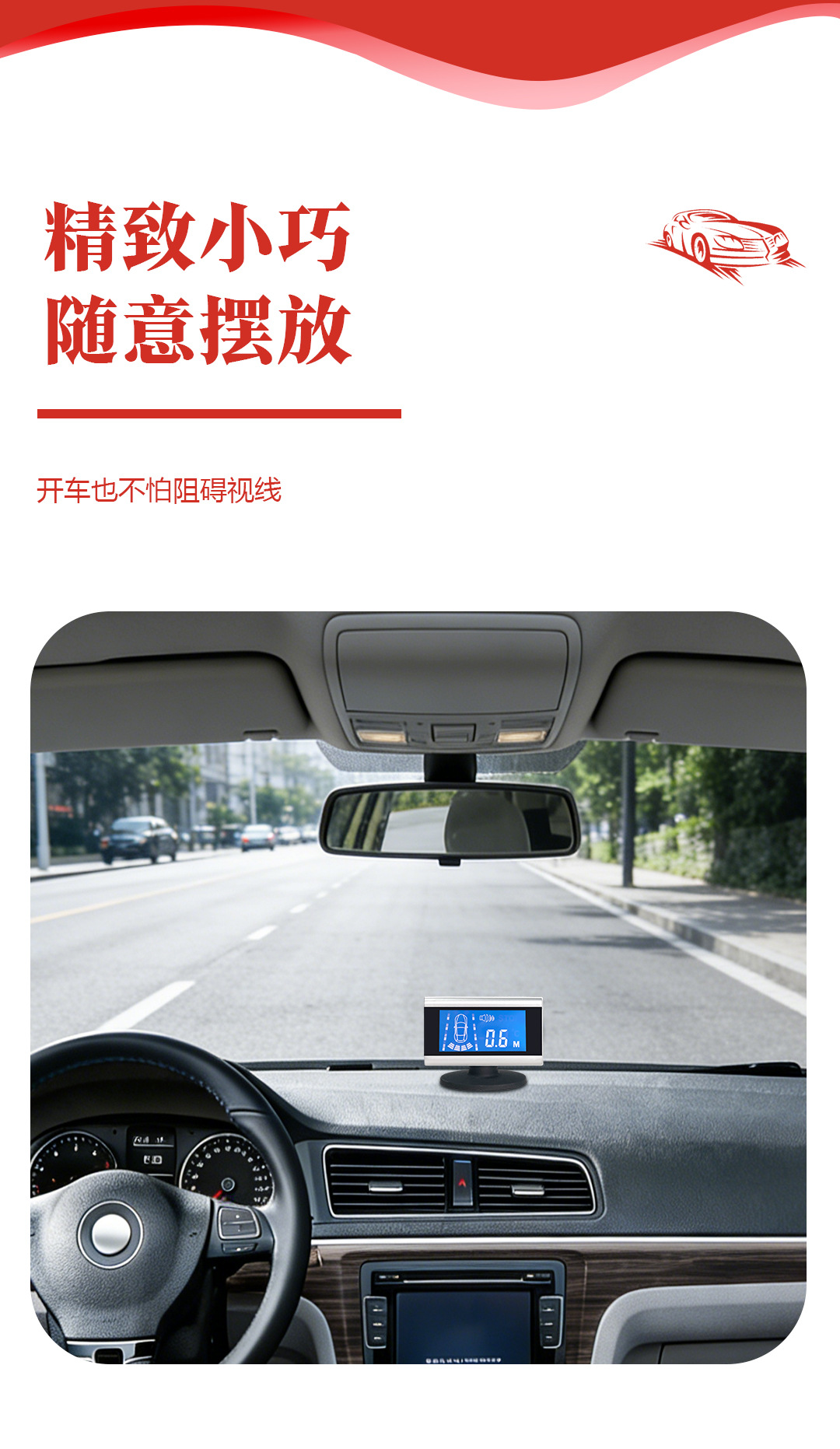 Reversing Radar Parking Assist Device Lcdparkingsensor High-Definition Lcd Blue Screen Display Pdc System