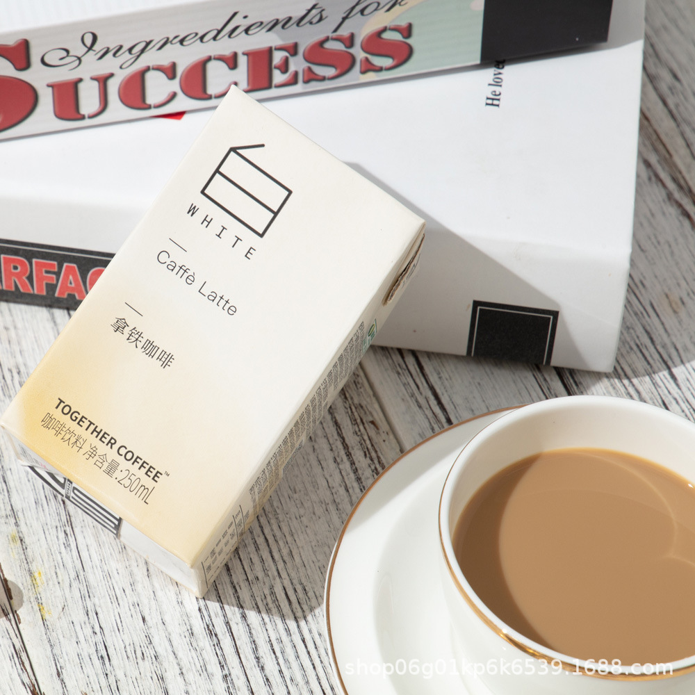 【Brand Direct Sales】Kaka Black and White Yam Latte, 250ml*6 Boxes, Latte, Americano, Coconut Milk