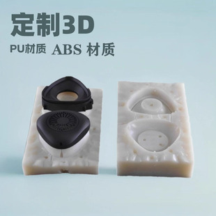 ABS���I��PU��֬��ģ����3d��ӡģ����С������ģ�߾��ȶ���