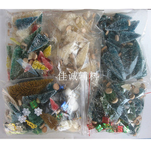 Cross-Border Various Small Christmas Tree Gift Bags, Blue-Green Tartar, Colorfulful Bags, Mini Christmas Tree Desktop Ornaments