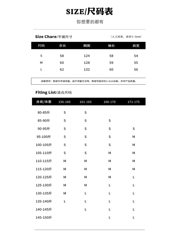 初秋条纹卫衣外套女款秋冬季2025新款韩系氛围感早秋穿搭上衣短款|undefined