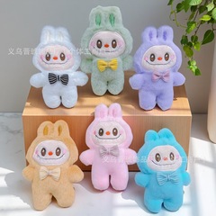 可爱毛绒拉布布玩偶钥匙扣挂饰卡通labubu兔子公仔少女包包小挂件