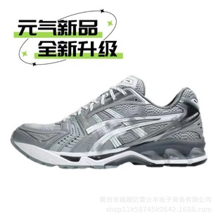 ����GelKayano14��Ů���e�ܲ�Ь�͹�͸��W���\��Ь�ϵ�Ь���m