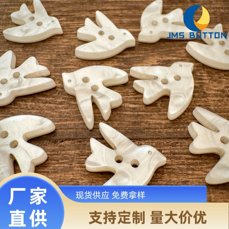 Swallow Shaped Button DIY Handmade Accessories Shirt Brooch Decorative Resin Button Sweater Coat Coat Coat Button