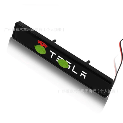 Other Automotive Exterior Supplies, Light Universal - tesla-middle-net-light
