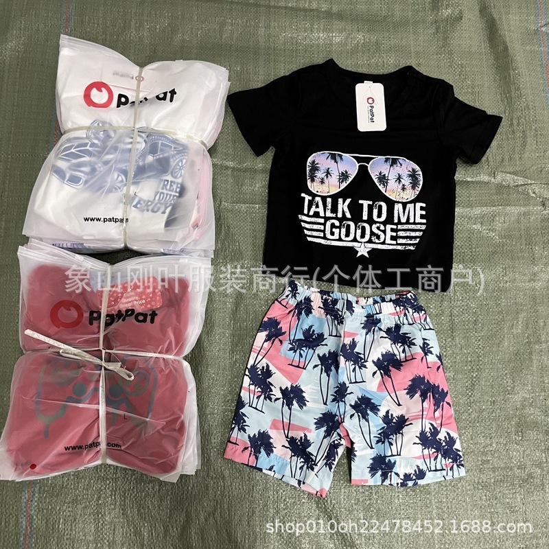 patpat 外国貿易ブランド子供服雑貨ファッション漫画ツーピースセット子供男性と女性の混合子供スーツ卸売|undefined