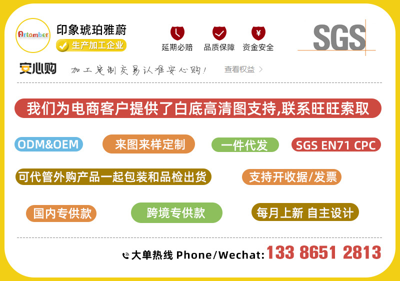 微信图片_20210917162554