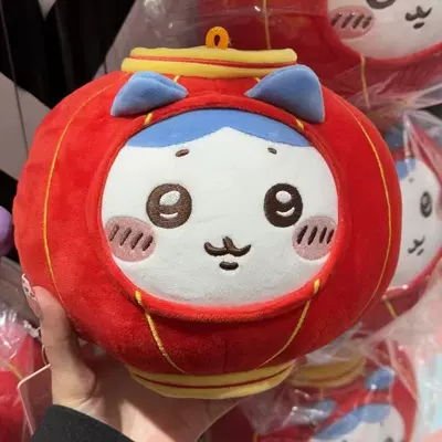 Oyuncaq yastıqlar, Cross-border Usaki Doll Cute - lantern-xiao-ba-20cm