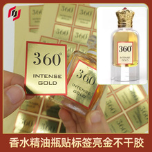 ���Ƹ߼�����ˮ�˺������z�����N��ƿ�Nlogo�̘˽����N��ճ�N�Ժ�