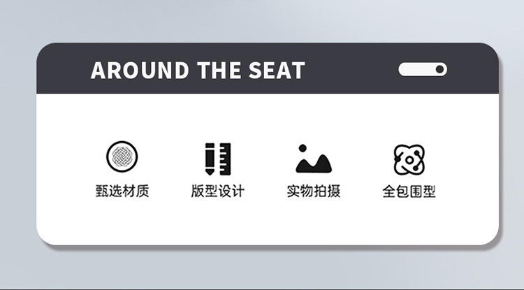 Factory Direct Supply Wholesale Car Seat Cushion Full Leather Seat Cover Full Surround Universal for All Seasons Car Seat Cover Car Cushion