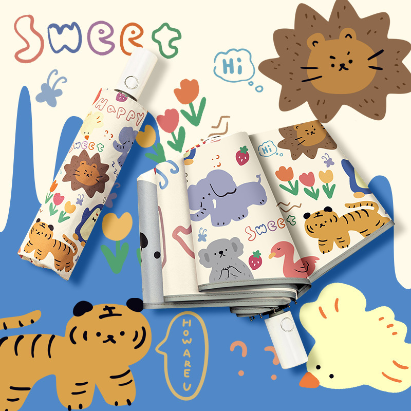 Safe Anti-rebound Children's Umbrella for Girls and Primary School Students School Special for Boys Sunny and Rain Dual-purpose Folding Automatic Umbrella