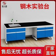 �W���ʌ���ҹ���̨�ľ߅̨����Ҳ���̨ȫ�ͨ�L��ԇ����ˮ��̨