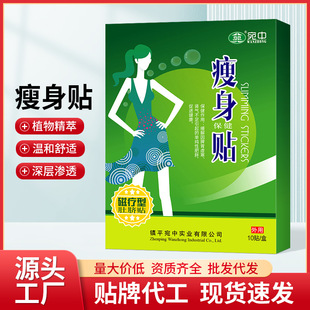 ���ݰ�Ě�N��liao�Ͷ�Ě�N����Ѩλ�N��Ě�NС�U��˦֬�N��Ě�N