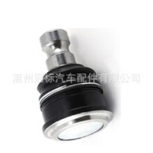 �ֻ��ֻ���54530-2B000 54501-0W000 54503-2BA00 54530-3BA00