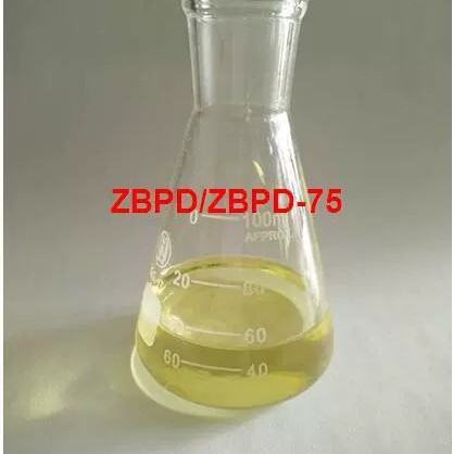厂家直销：促进剂ZBPD
