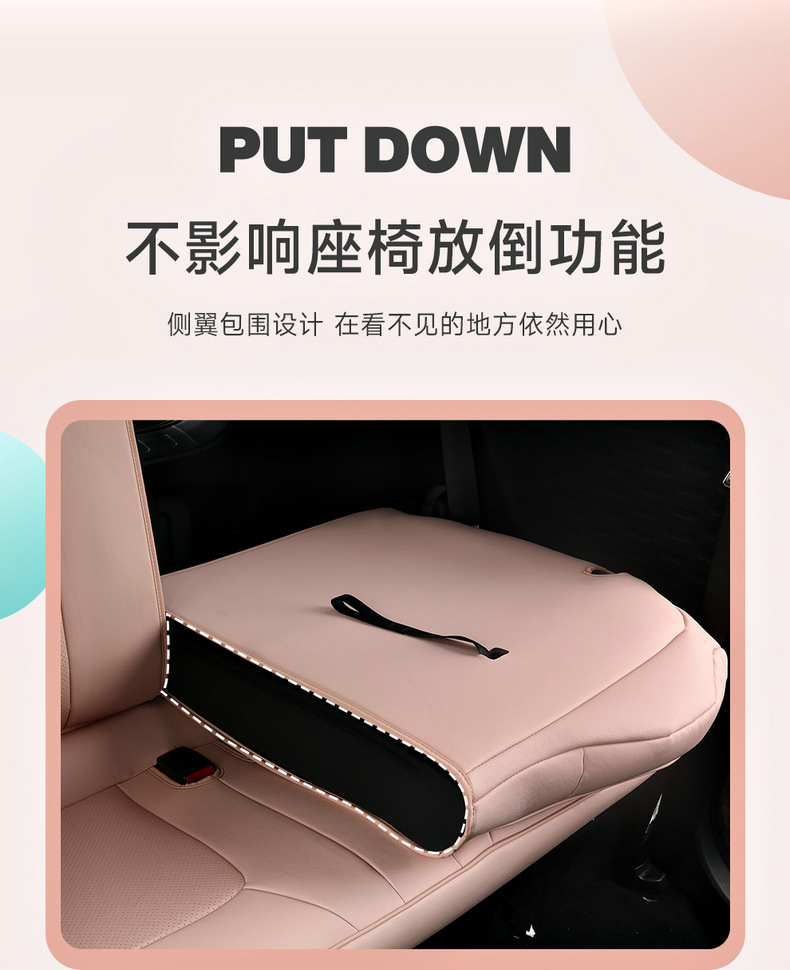 Wuling Hongguang miniev car seat cover cartoon cushion mini macaron special seat cover fully surrounded four seasons