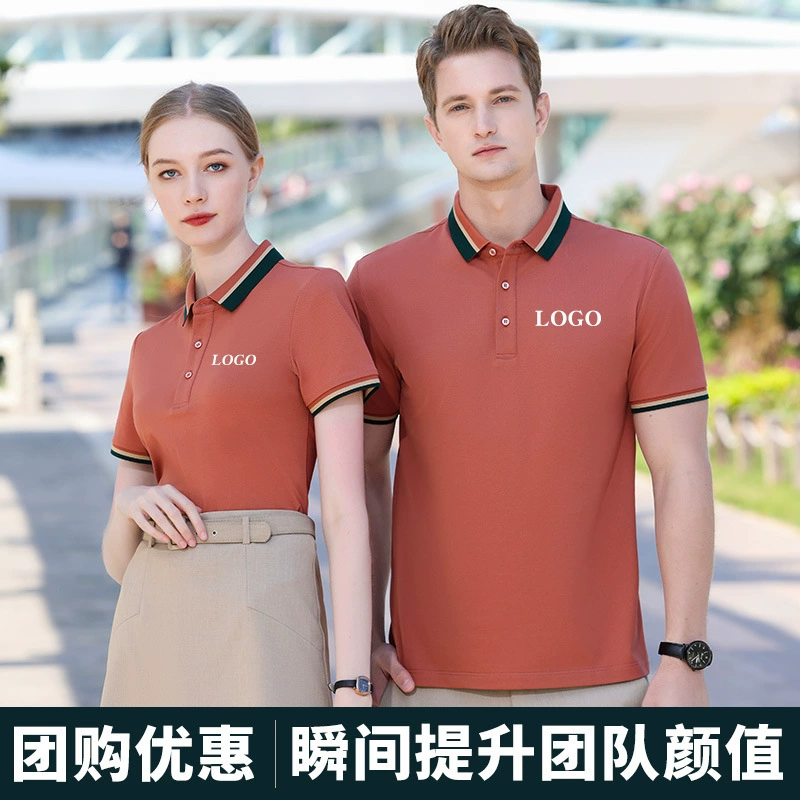 Деловая рубашка поло комбинезоны печать логотипа корпоративная рекламная рубашка с коротким рукавом для персонала кейтеринга футболка с отворотами DIY Вышивка