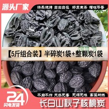 �����w+���顿5��M���b����̿����̿���̿����̿�o����ը