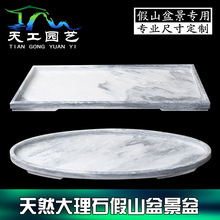 Ȼʯɽ辰ʯ^@ˇбPˮʯhʯGֲ