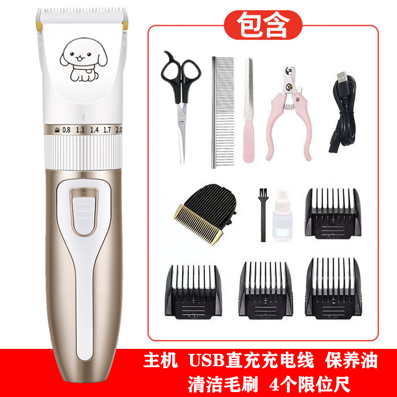 플래티넘 업그레이드 모델에는 + 플랫 시어 + 블레이드 + 케어 3종 세트가 기본으로 제공됩니다.