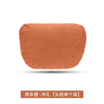 headrest punching car seat | Headrest - punched-down-cotton-orange-mercedes-benz-headrest-1-piece