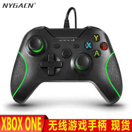 跨境产品xbox ones游戏手柄pc电脑W10 XBOXONE有线游戏控制器震动