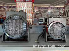养殖场热风炉 暖风机 电暖器 热风炉（2千瓦）