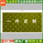 半圆可弯实木弧形波浪板