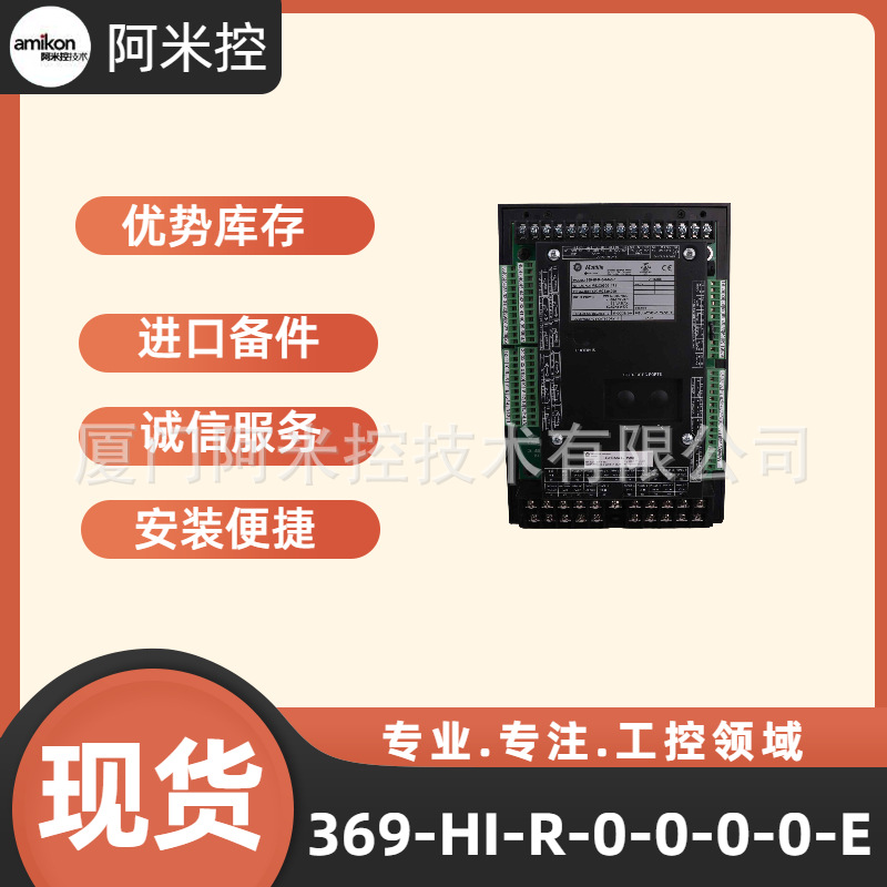 2MLQ-SS2A-CC模块SST 5136-PFB-VME 243-003