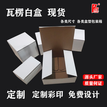 ��� ��ӵȮaƷ���b���� E�����Ӱ׺����l�ʺ� �F؛�������㼈��