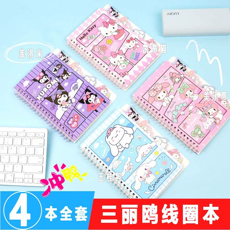 Новый Coil Book Sandli Magnetic Block Notebook для девочек, сердце, подарок, ручная работа