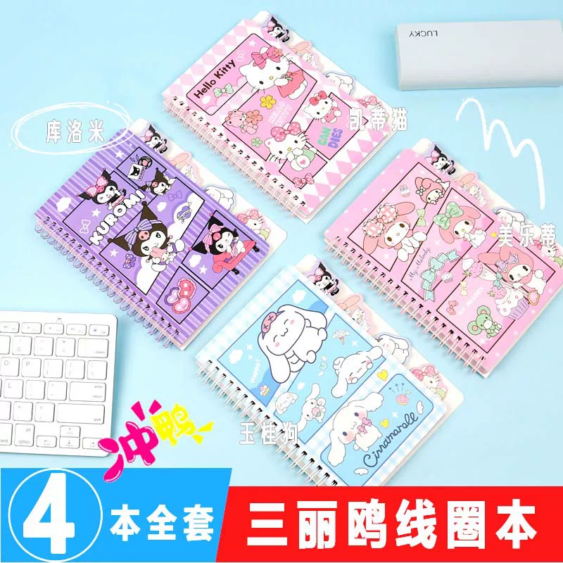 Новый Coil Book Sandli Magnetic Block Notebook для девочек, сердце, подарок, ручная работа