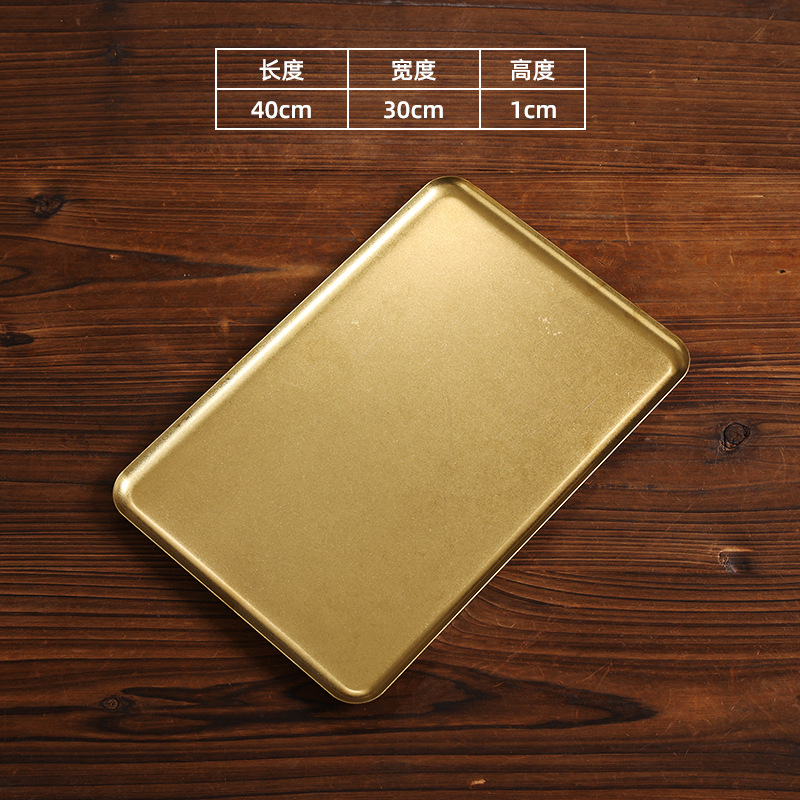40*30cm 직사각형 트레이(레트로 골드)