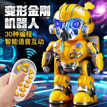 早教智能语音互动变形机器人金刚跳舞大黄蜂滑板儿童电动玩具生日