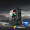 Чёрный (с 1 вентилятором Prism 6 Pro)